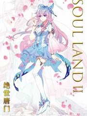 吕总和张津瑜的视频 夸克